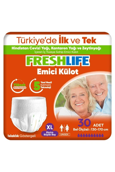 Freshlife Emici Külot Ekstra Büyük Boy XL 30'lu 4 Adet Hasta Bezi ürün görseli 1