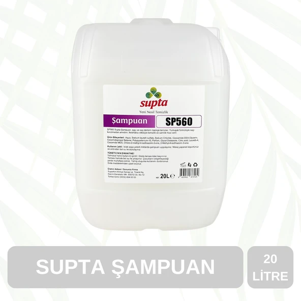Supta SP560 Şampuan 20 LT ürün görseli 1