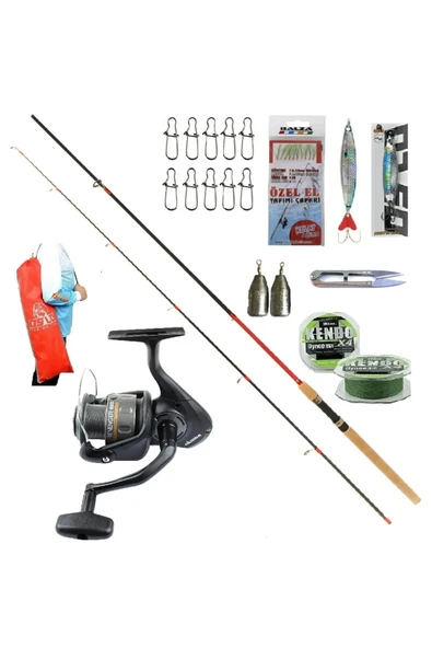 Okuma Revenger Rv-40 270cm 10-35gr Remixon Red Zoom Karbon Spin Olta Takımı Seti ürün görseli 1