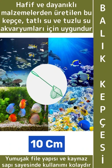 Dayanıklı Kaymaz Sap Hafif Yumuşak Fileli Tatlı Tuzlu Su Uyumlu Pratik Akvaryum Balık Kepçesi 10 Cm ürün görseli 1