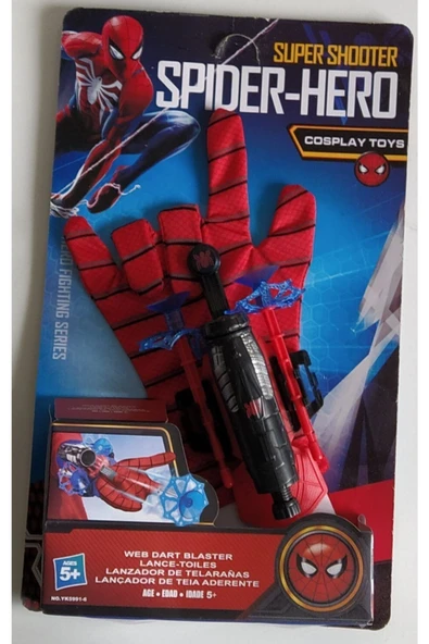CAN OYUNCAK Spiderman Ok Atan Eldiven ürün görseli 1