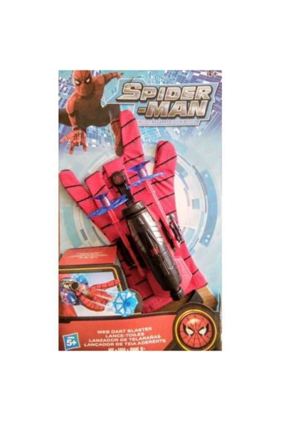 AVENGERS Spiderman Ok Atan Eldiven - Ağ Atan Eldiven - Oyuncak Eldiven ürün görseli 1