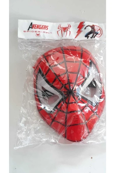 murat video Oyuncak Maske Spidermen Isikli ürün görseli 1