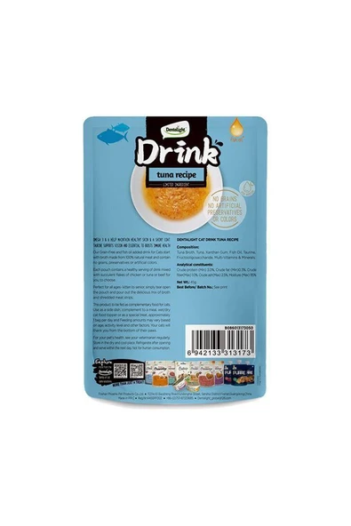 Dentalight Balıklı Kedi Çorbası 45 Gr - Resim 2