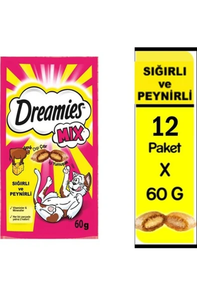 Dreamies Mix Biftek & Peynir Ödül Maması 60 gr x 12 Adet ürün görseli 1