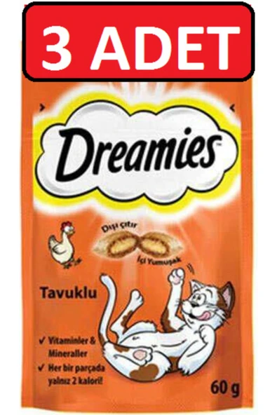 Tavuklu Kedi Ödül Maması 3 Adet X 60 gr ürün görseli 1