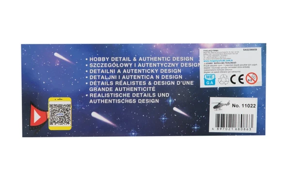 Kutulu Plastik Sarı Helikopter - Resim 3