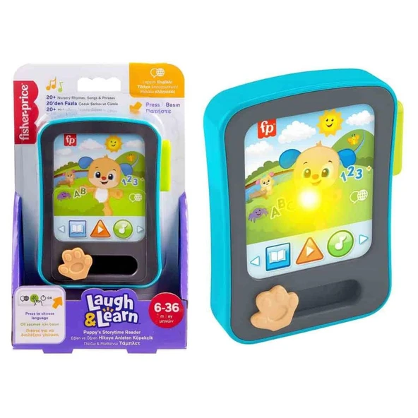 JGX02 Fisher-Price LnL Hikaye Anlatan Köpekçik ürün görseli 1
