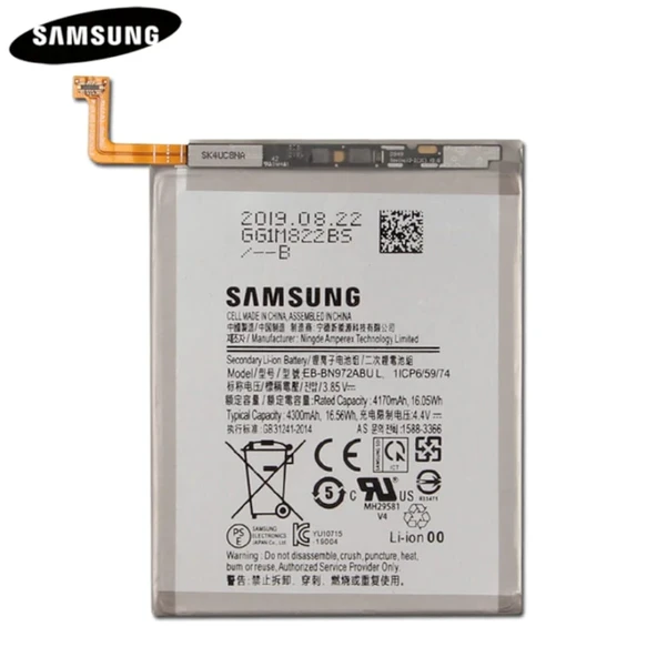 Samsung Galaxy Note 10 Plus Batarya EB-BN972ABU ürün görseli 1