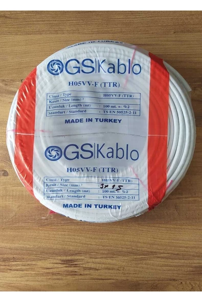 İNWATT  3x1.5 Ttr 100 Metre Çok Telli Beyaz Renk Izolasyonlu Topraklı Seyyar Elektrik Kablosu ürün görseli 1