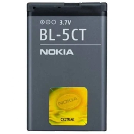 Nokia 6303 Batarya BL-5CT 3720,5220,C5 ürün görseli 1