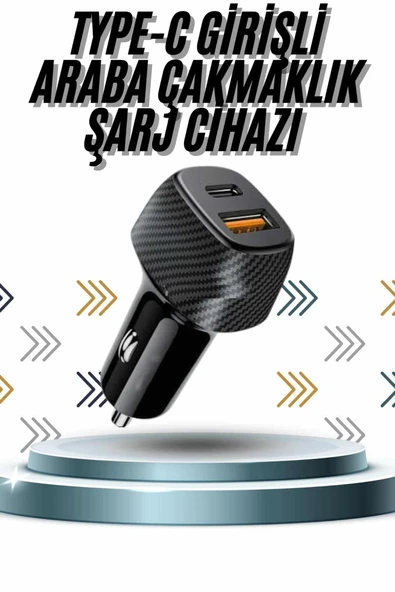 Hızlı Oto Şarj Cihazı 38w Çift Girişli Hızlı Şarj Oto Çakmaklık Type-c ürün görseli 1