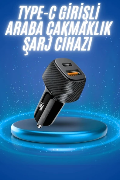 38w Oto Çakmaklık Araç Içi Şarj Cihazı Hızlı Şarj Uzun Ömürlü ürün görseli 1