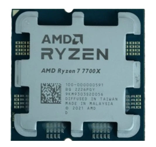 AMD Ryzen 7 7700X AM5Pin 105W Fansiz Tray ürün görseli 1