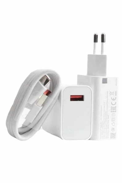 Beyaz Ultra Plus Hızlı Şarj Seti Şarj Adaptörü Ve Kablosu 67w ürün görseli 1