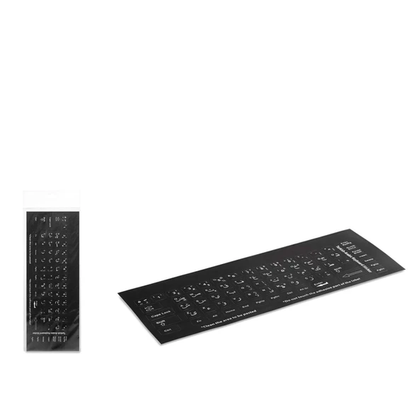 Kl.ye Stıcker Tuş Takımı Arapça Q Siyah HDX8257 ürün görseli 1