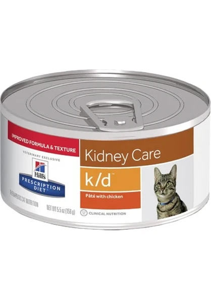 Hills k/d Tavuklu Kedi Konserve 156 Gr (6 adet) ürün görseli 1