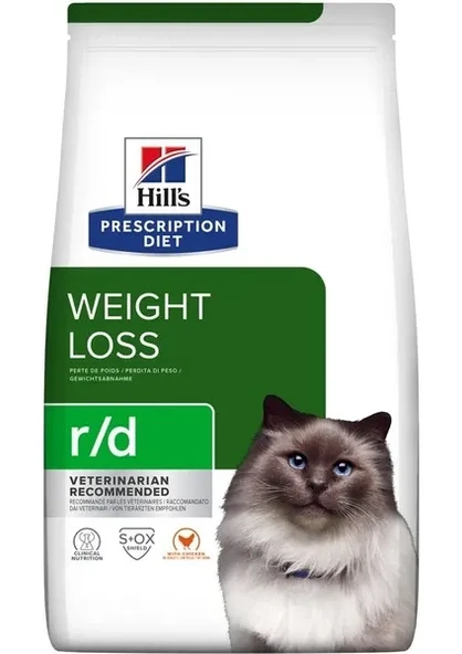 Hills r/d Tavuklu Kedi Maması 1,5 Kg ürün görseli 1