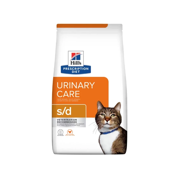 Hills s/d Kedi Maması 1,5 Kg ürün görseli 1