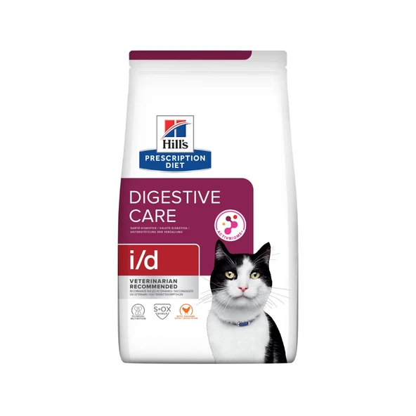 Hills i/d Kedi Maması 1,5 Kg ürün görseli 1