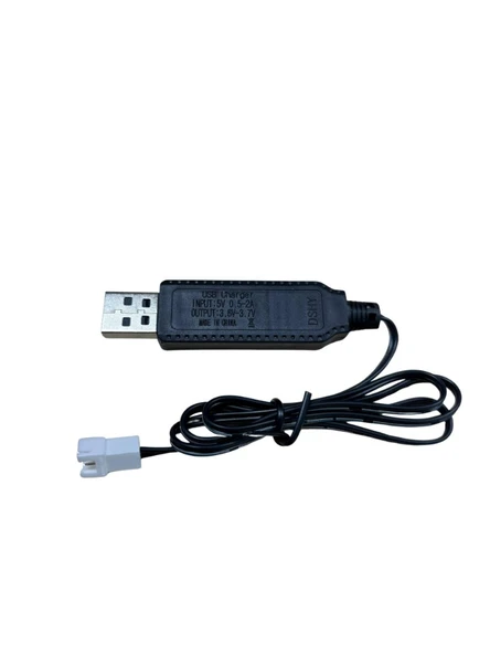 3.7V Li-ion SM-2P Soket Drone Bataryası USB Şarj Kablosu ürün görseli 1