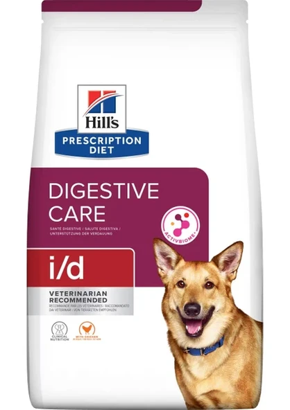 Hills i/d Köpek Maması 1,5 Kg ürün görseli 1