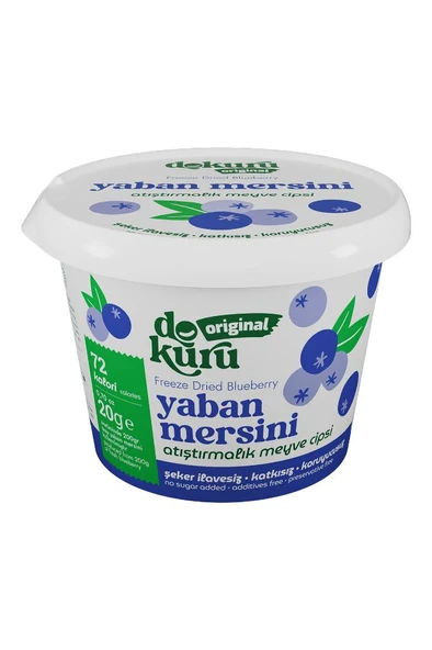 dokuru Yaban Mersini Kuru Meyve Cipsi - Dondurularak Kurutulmuş Freeze Dried Çıtır Yaban Mersini ürün görseli 1