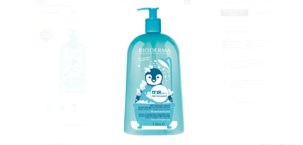 Bioderma Abcderm Foaming Gel Temizleme Jeli 1 Litre ürün görseli 1