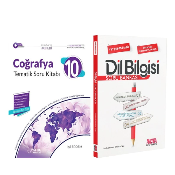 Palme 10.Sınıf Coğrafya ve AKM Dil Bilgisi Soru Bankası Seti 2 Kitap ürün görseli 1