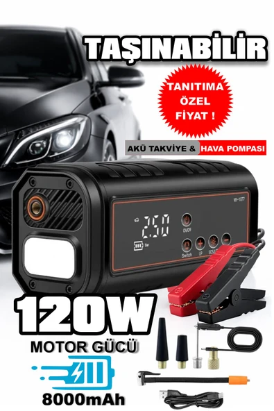 HT15 2 Fonksiyonlu 12V Akü Takviye Cihazı & Hava Kompresörü Powerbank Dijital Basınç Lastik Pompası ürün görseli 1