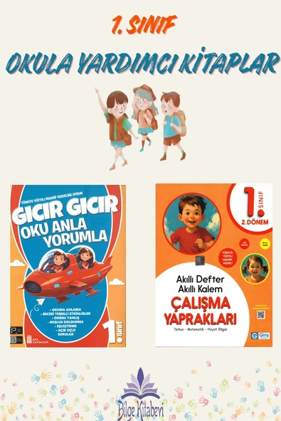1. Sınıf Maarif Modeli Gıcır Gıcır Oku Anla Yorumla + Akıllı Defter Çalışma Yaprakları (2.Dönem) ürün görseli 1