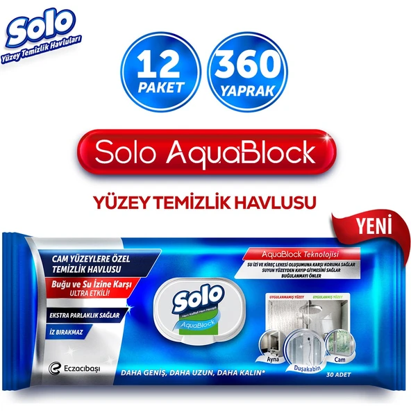 Solo Aquablock Yüzey Temizlik Havlusu 12'li 360 Yaprak ürün görseli 1