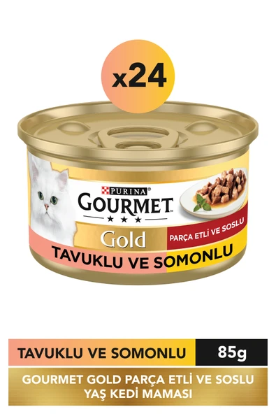Gold Somon Ve Tavuklu Konserve Yetişkin Kedi Maması 24 X 85 G ürün görseli 1