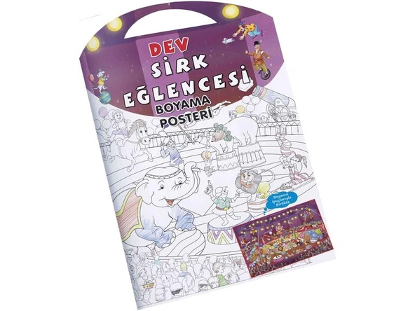 Dev Boyama Posteri (Eğlenceli Safari-Sirk) - Resim 3