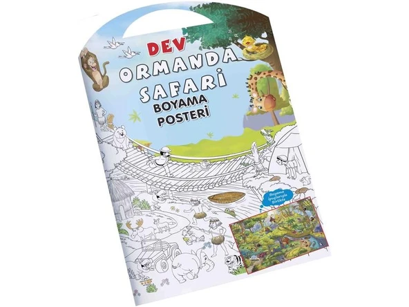 Dev Boyama Posteri (Eğlenceli Safari-Sirk) - Resim 2