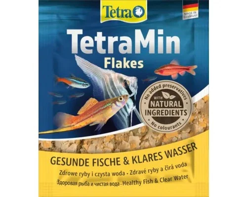 Tetra Tetramin Dengeli Pul Süs Balık Yemi - 12GR ürün görseli 1
