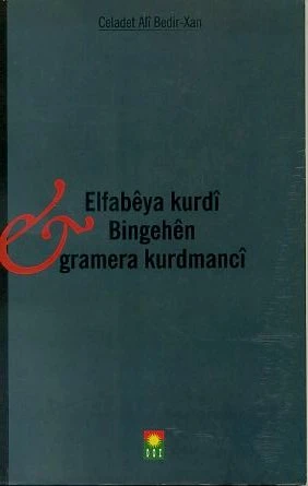 Elfabeya Kurdi Bingehen Gramera Kurdmanci ürün görseli 1