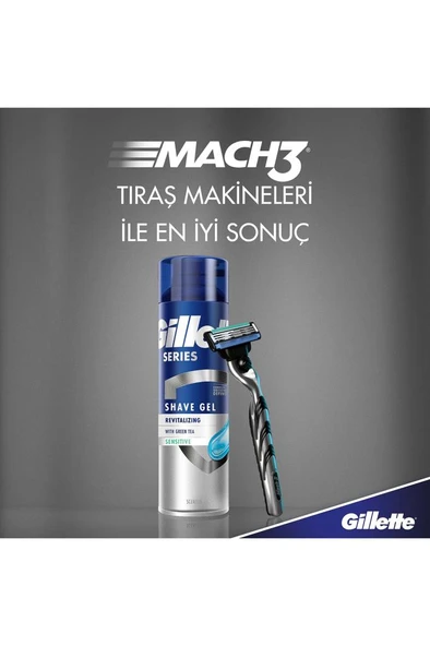 Gillette Series Canlandırıcı Tıraş Jeli 200 ml ürün görseli 1