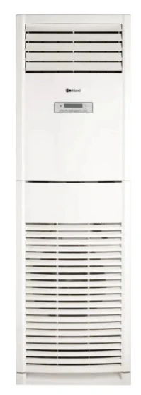 Bosch CL5000 L A++ 48000 BTU Inverter Salon Tipi Klima ürün görseli 1