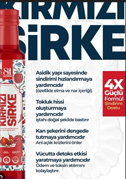 81 İlden Kırmızı Sirke 330 Ml - Resim 3