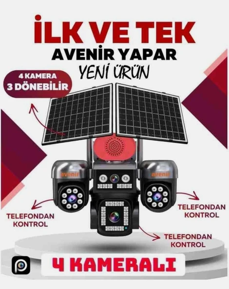 Avenir AV-S446 4 Kameralı 3 Ptz'li  Güneş Enerjili AOV E-Sim 4G Solar Akıllı Kamera 3 Kamerası Haraketli ürün görseli 1