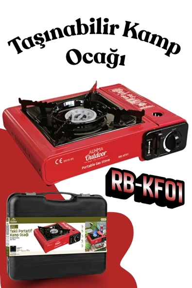 RETOOLS AHUMA KAMP OCAĞI ürün görseli 1