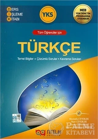 Nitelik Yayınları Yks Tyt Türkçe Ders İşleme Kitabı ürün görseli 1