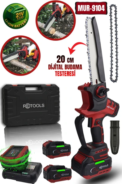 RETOOLS MUR-9104 21V Akülü Dijital Budama Testeresi | 20 cm | 2 Bataryalı ürün görseli 1