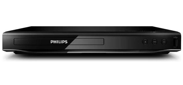 Philips DVP2850 DVD Oynatıcı VİTRİN ürün görseli 1