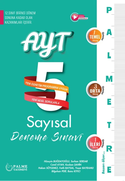 Palme Yayınevi Hazırlık Yks 1. Dönem Ayt 5 Deneme Sınavı Sayısal Palmetre ürün görseli 1