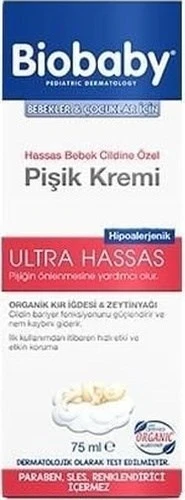 Bıobaby Pişik Giderici Krem 75ml ürün görseli 1