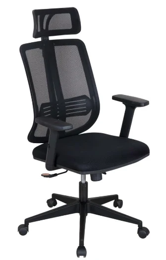 OFİS KOLTUGU YÖNETİCİ FİLELİ ürün görseli 1