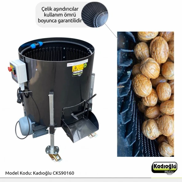 Kadıoğlu CKS90 Ceviz Soyma Makinesi 100-120kg (180 Litre) ürün görseli 1