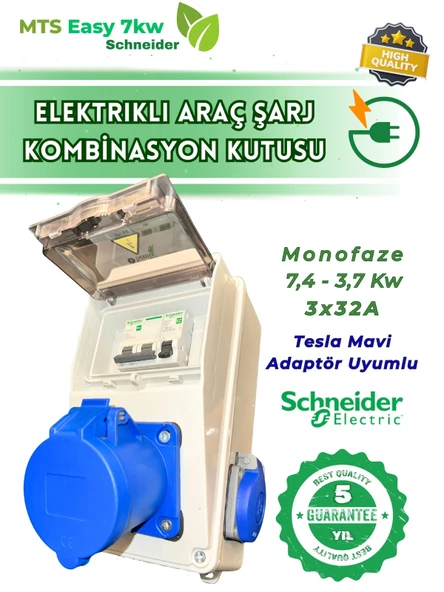 MTSevcharger 7,4kw Monofaze 3X32A Schneider Marka Elektrikli Araç Şarj Cihazı Kombinasyon Kutusu Tesla Mavi Adaptör Uyumlu 7kw ürün görseli 1